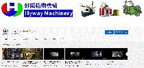 好威 Youtube