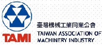 臺灣機械工業同業公會官網